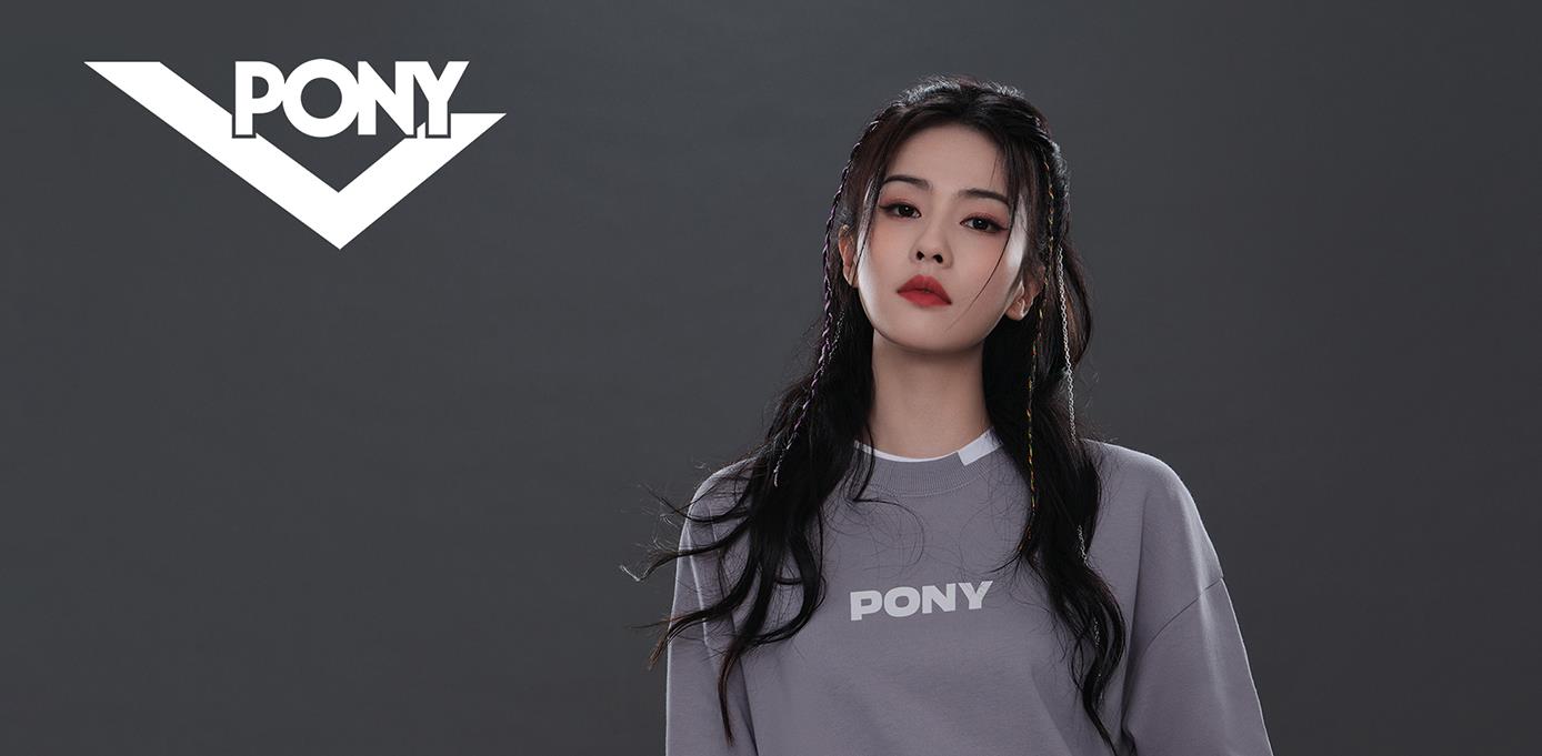 波尼Pony