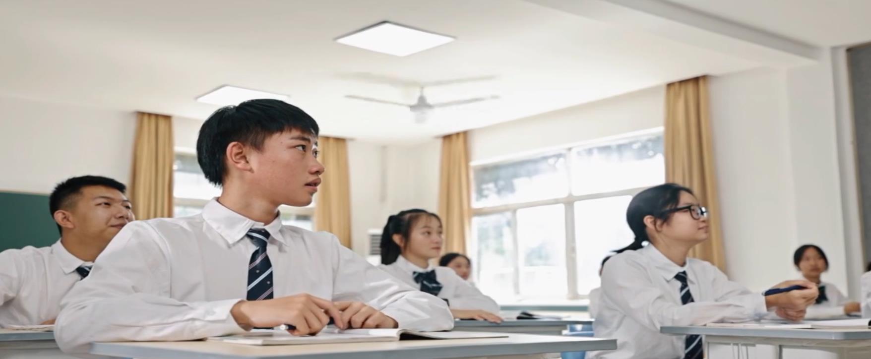 雷纳森英豪国际学院
